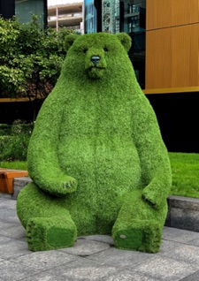 Principal Place green bear